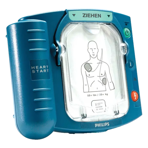 [2601859] Philips HeartStart HS1 - Grundgerät